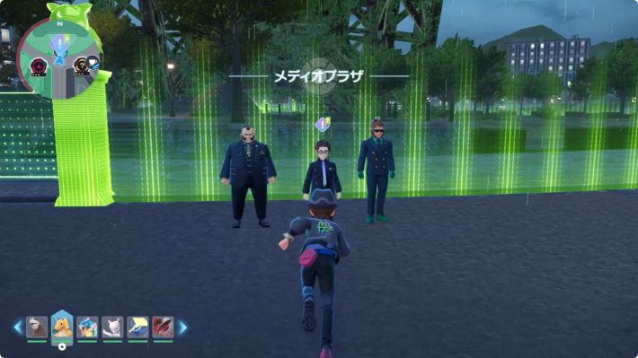 ポケモンZAの暴走メガダークライの行き方3