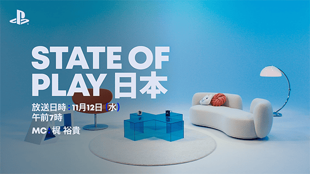 State of Play 日本