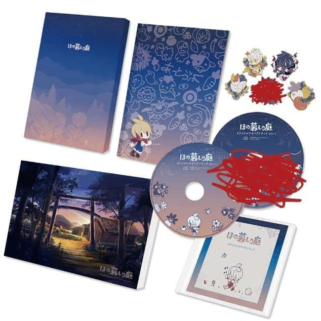 ほの暮しの庭』の店舗特典が公開！「夜廻」シリーズのスタッフが贈る