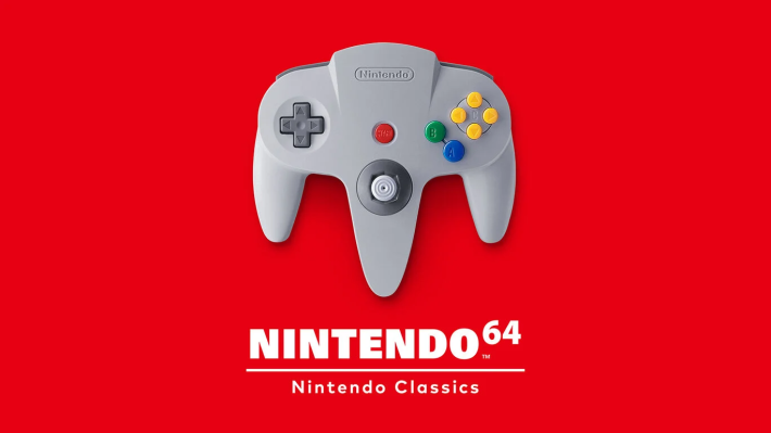 ウ*ズ様 ニンテンドー　ソフト　まとめ　DS ニンテンドー64 Switch ス Switch(スイッチ)オンラインで遊べる「NINTENDO 64」ソフト一覧！追加