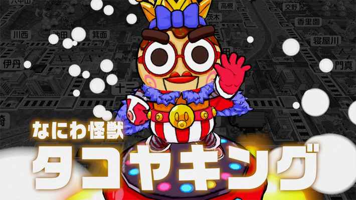 桃鉄2 Amazon.co.jp: 桃太郎電鉄2 ~あなたの町も きっとある~ 東日本編+