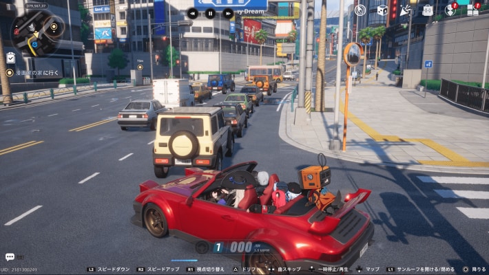 超現実オープンワールド『NTE: Neverness to Everness』クローズドβテストNTE「収容テスト」を先行プレイレビュー！とんでもない密度の「ヘテロシティ」へダイブしよう！の画像
