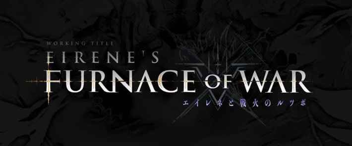 AI LIMIT 無限機兵