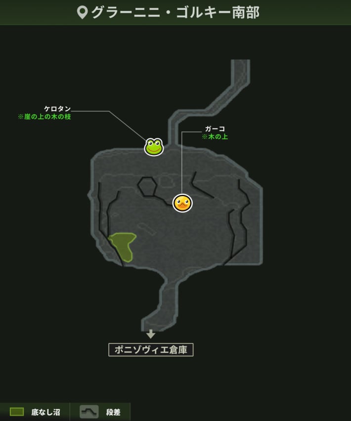 グラーニニ・ゴルキー南部_ガーコ
