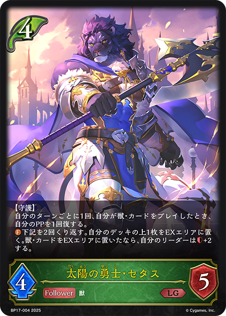 エボルヴ 特典 コンプセット 71AVtIM8+BL._UF894,1000_QL80_.jpg