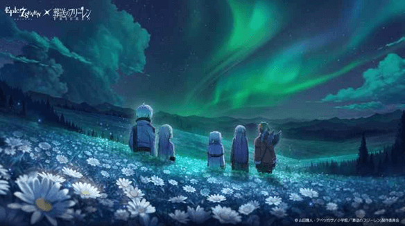 『エピックセブン』×アニメ『葬送のフリーレン』コラボ開催！エピックセブンの世界にフリーレンたちがやってくる！の画像