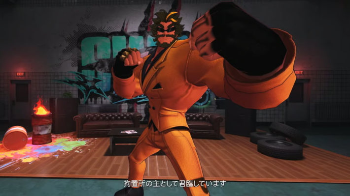 NTEクイズ