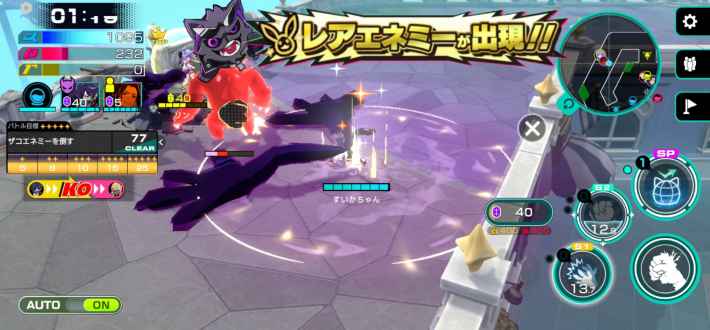 『OUTRANKERS（アウトランカーズ）』のゲーム概要や公式発表の情報まとめ！3チームに分かれて白熱の奪い合いアクションバトル！の画像