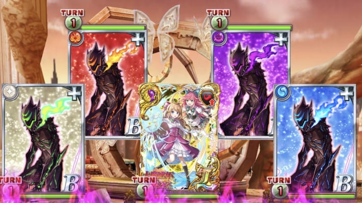 黄昏メアレスRe魔道杯 絶級攻略の画像