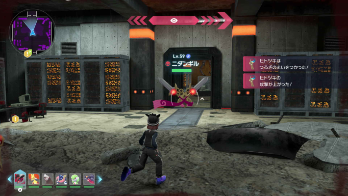 ポケモンZAのニダンギルの現地