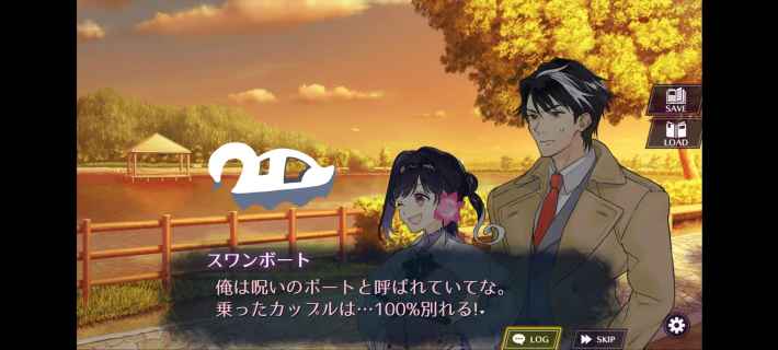 忙しい方のためのゾンビポリスの画像