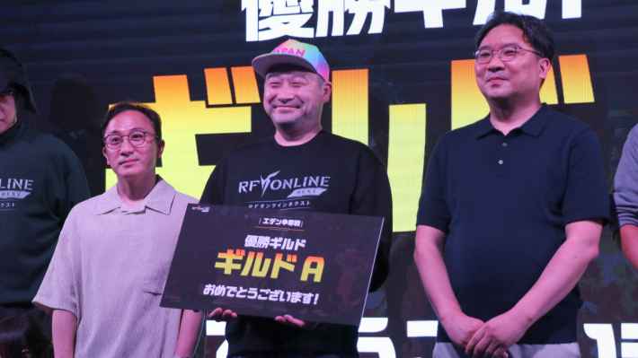 『RFオンラインネクスト』GvG先行体験会レポート！みんな初見なのにギルド同士の接戦がアツすぎた！の画像