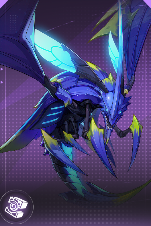 ショックワーム・クイーン