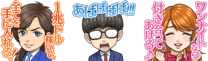 m HOLD’EM(エムホールデム)