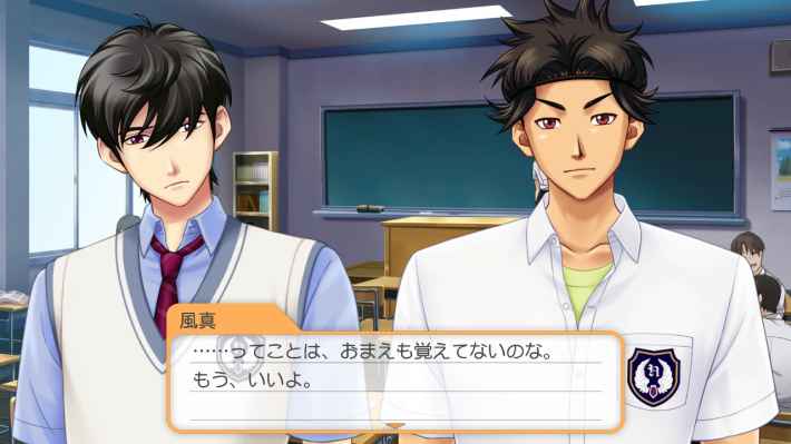 わたしは風真玲太には絶対落ちない。落ちないったら落ちない。〜はじめての『ときメモGS4』〜【夏休み毎日ゲームレビュー祭2025】の画像