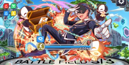 クラフィ 我がダンジョンへようこそ バニル 攻略と適正 超ウィザード クラッシュフィーバー ゲームウィズ