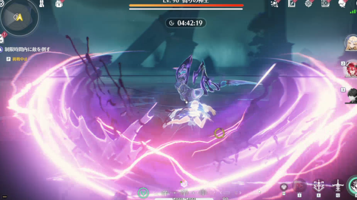 剣を振りかぶる偽りの神王