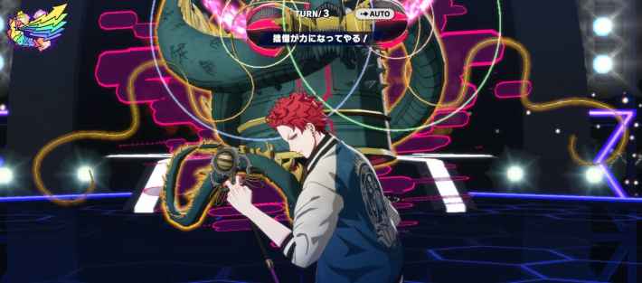 アクティブスキル