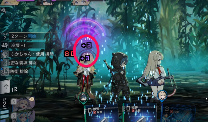 ストレスとは？｜デメリットと回復方法の画像