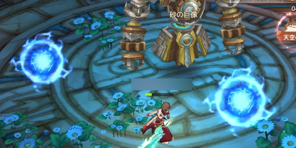 アッシュテイル 砂の章の攻略ポイントとドロップ 武装の秘境 アシュテ ゲームウィズ
