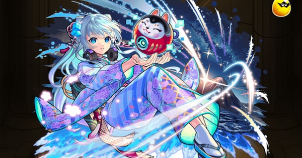 新春ネオ（獣神化改）