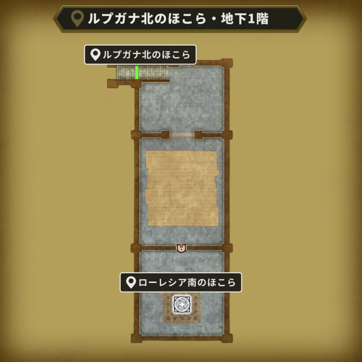 ルプガナ北のほこら・地下1階_魔法の鍵