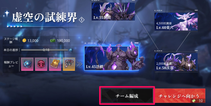 コンテンツからのマッチング