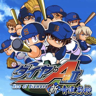 パワプロアプリ デッキメーカー 5 26更新 パワプロ ゲームウィズ Gamewith