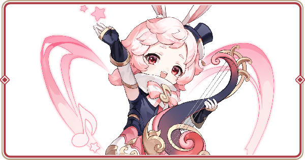 ユイ