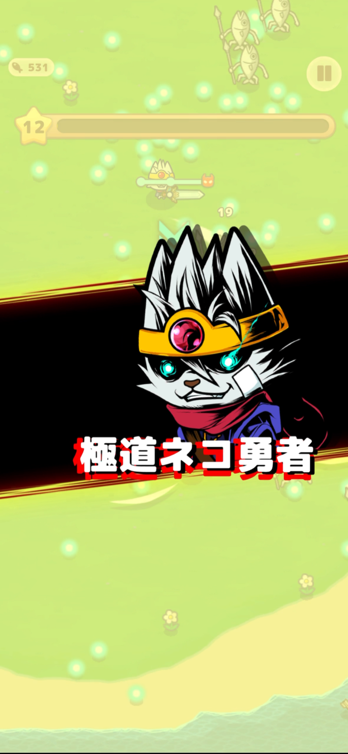 2026年1月】超絶面白い無料ゲームアプリ人気ランキングTOP20【おすすめ!】 - ゲームウィズ