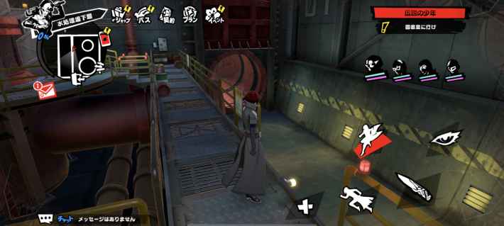 片山パレス攻略とギミック・宝箱｜カタヤマパレスの画像