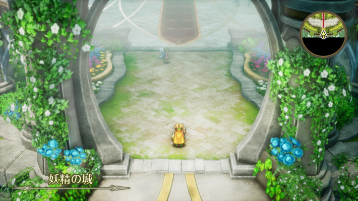 ドラクエ2リメイクの妖精の城