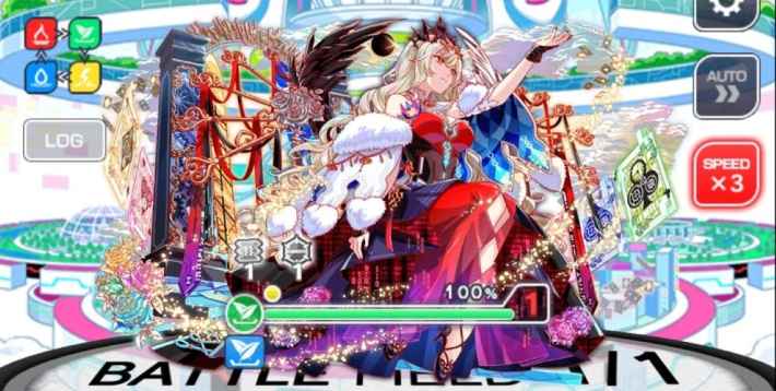 リデル