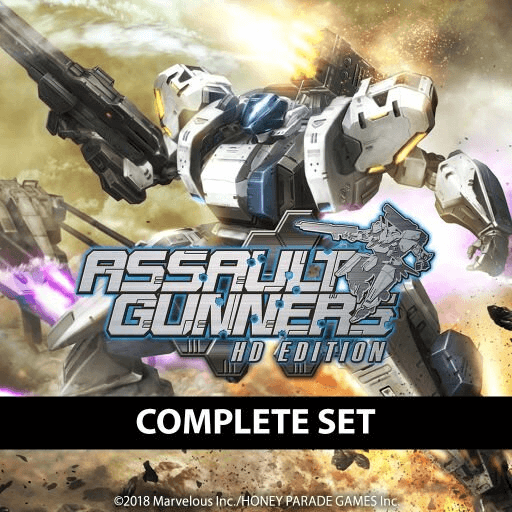 キャプション１０（アサルトガンナーズ）