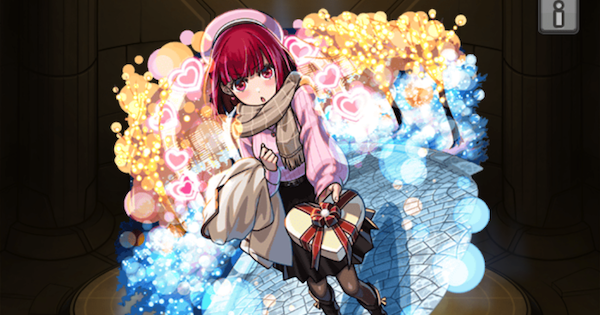 有馬かな（進化）