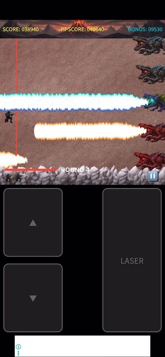 巨獣惑星ミルクセの画像