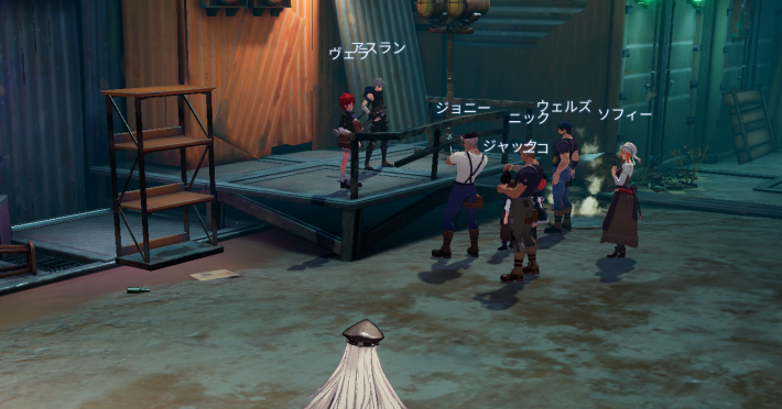 イヴのエピソード12