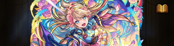 神農