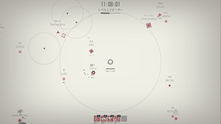 ローグライク要素を兼ねたタイピングゲーム『Glyphica: Typing Survival』ブラウザで遊べる体験版が公開！