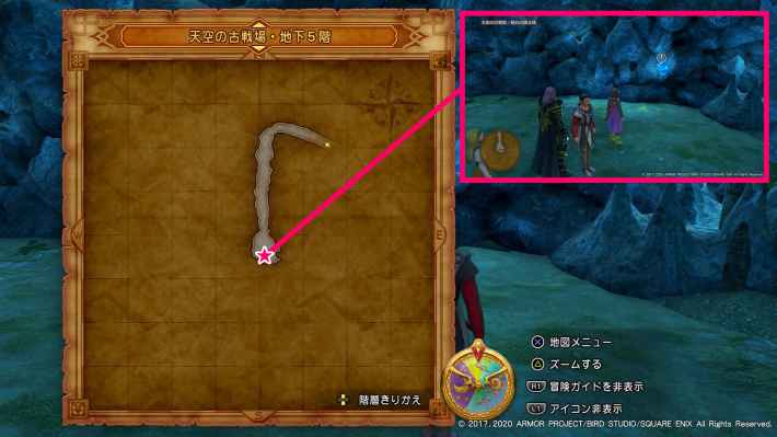 ドラクエ11Sの天空の古戦場で伝説のオリハルコンを入手