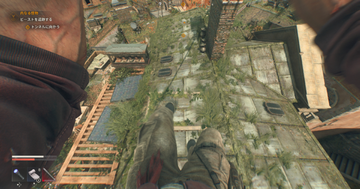 Dying Light: The Beast