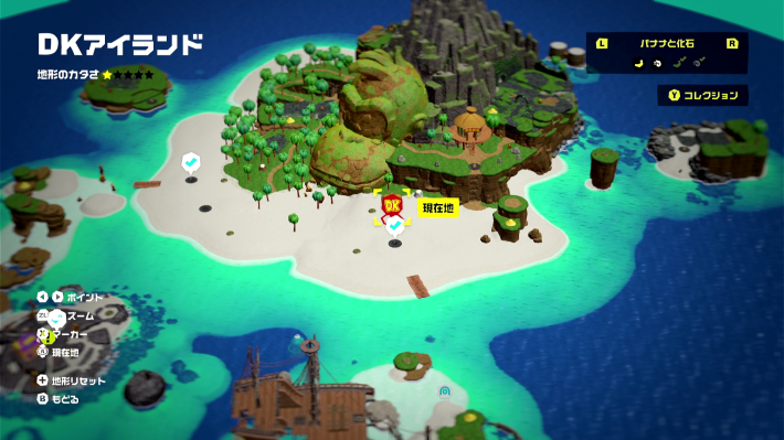 ドンキーコングバナンザのスコークスの場所