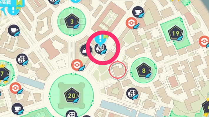 ポケモンZAのレストランキワミ