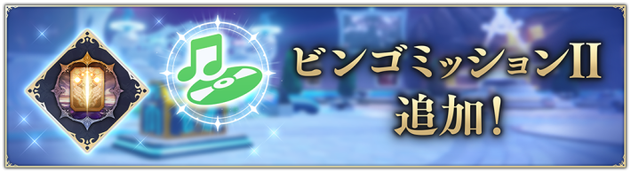 シャドバ ビヨンド攻略｜シャドウバース ワールズ ビヨンドの画像