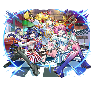 アンドロイドダイナー