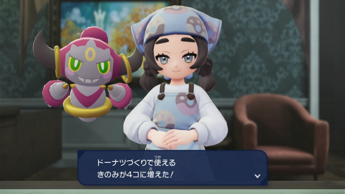 ドーナツの作り方と効果の画像