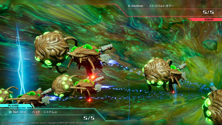 ターン制SFシミュレーション『R-TYPE TACTICS I・II COSMOS』発売日が決定！
