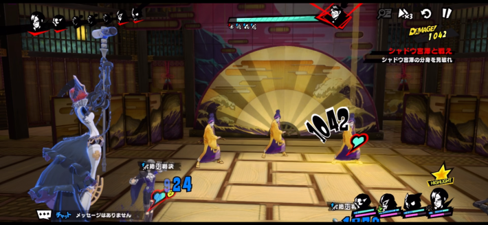 キャラ個別2の画像