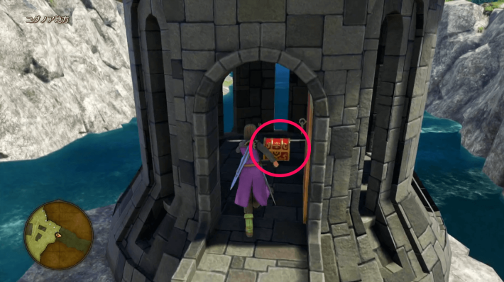 再度欲しいアイテムを取得しに行く