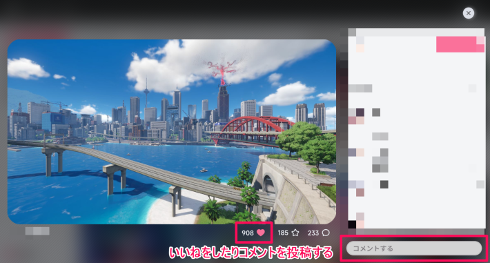 NTE ベーグル イベント 画像